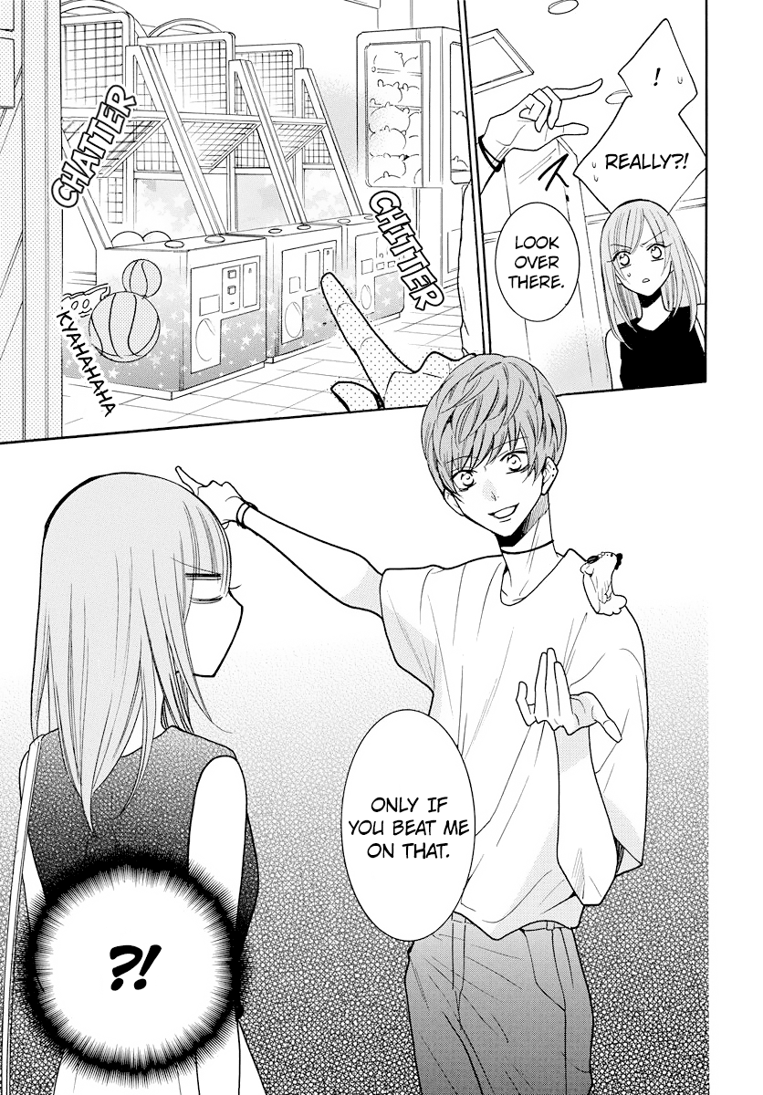 Namaiki Zakari, Chapter 107 image 22